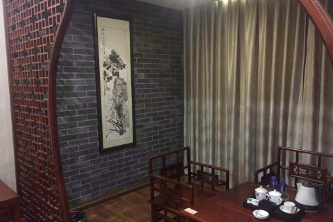 阳江嘉悦大酒店(沃尔玛粤运总站店)