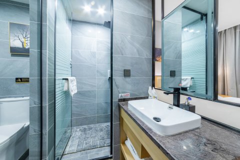 云栖智慧酒店(兴义梦乐城桔山广场店)