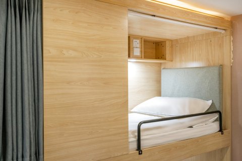 笑脸里·好久不见青年旅舍(重庆皇冠大扶梯两路口地铁站店)