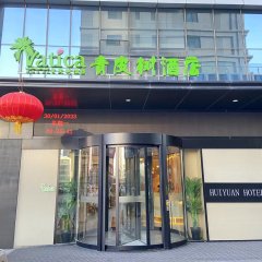 酒店头图