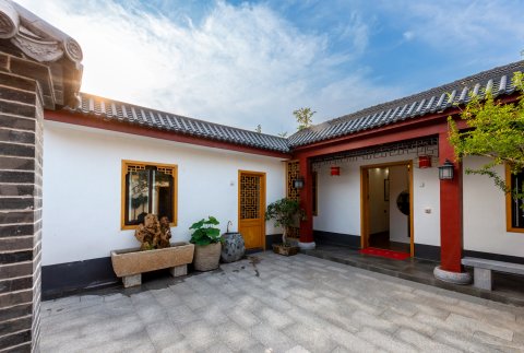 兴荣贰号民宿(曲阜三孔景区店)