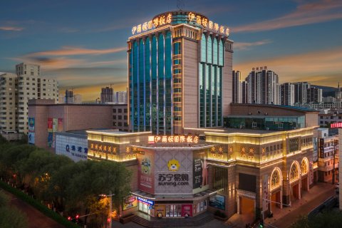 西宁伊尔顿国际饭店