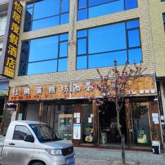 酒店头图