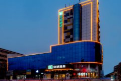 你好酒店(郑州经三路省人民医院地铁站店)