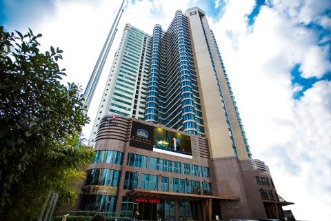 最佳西方厦门宏都酒店