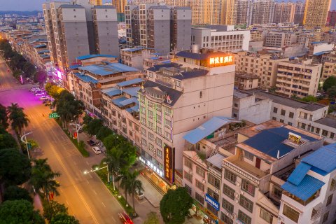 栖悦里酒店(平果中兴生活超市店)