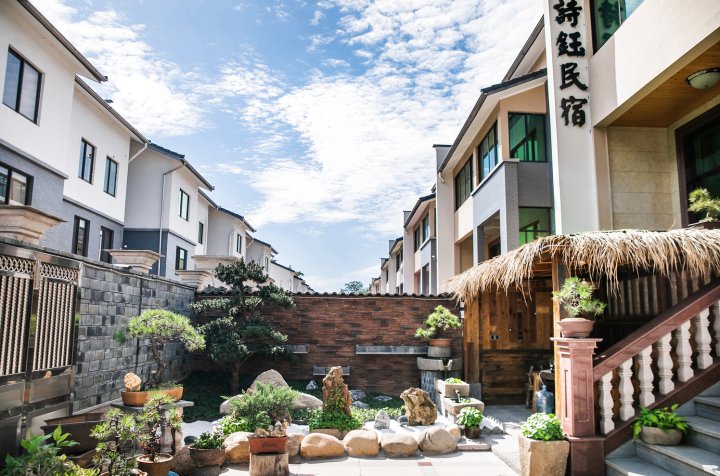 诗钰·Courtyard观景亲子度假民宿(安吉灵峰度假区店)