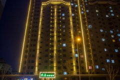 速8精选酒店(阜新高铁站八一路店)