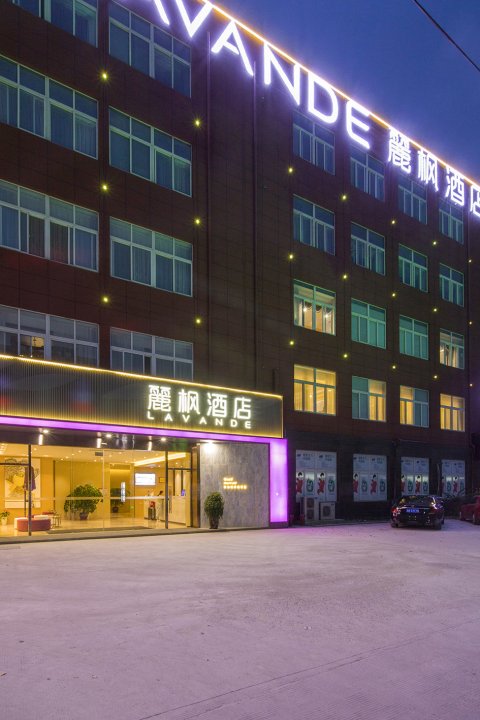 麗枫酒店(扬州火车站蒋王大润发店)
