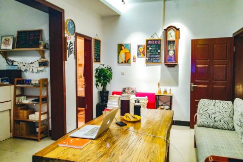 西安西西里青年旅社