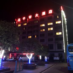 酒店头图