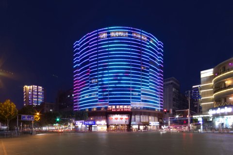 凯莱熙酒店(武汉黄鹤楼昙华林店)
