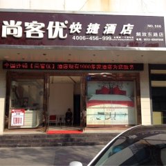 酒店头图