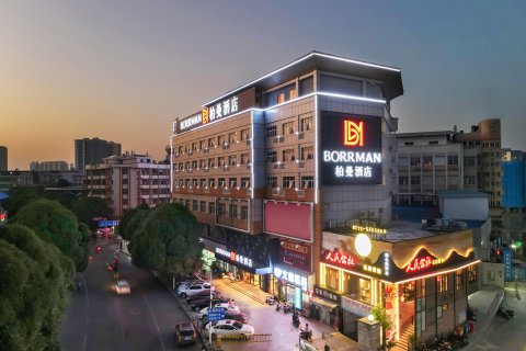 柏曼酒店(南宁火车站店)