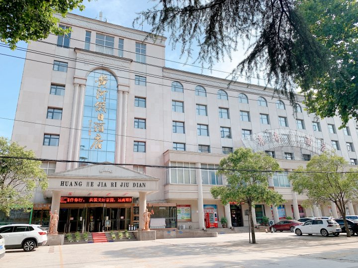 亮奇酒店(漯河市政府店)