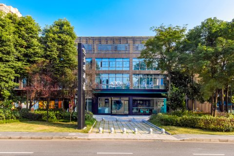 希岸酒店(重庆枫香湖儿童公园店)