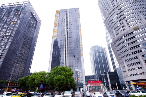 布丁酒店(重庆龙头寺火车北站店)