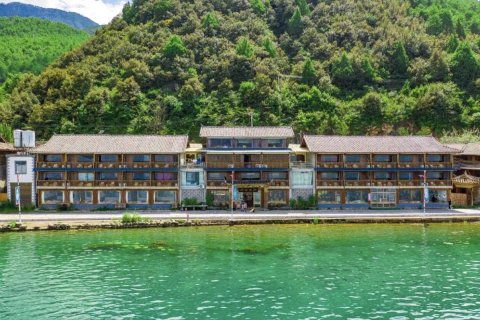 泸沽湖糊涂岁月客栈