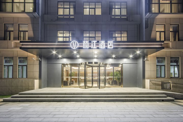 宜阳楠江酒店(水上运动中心店)