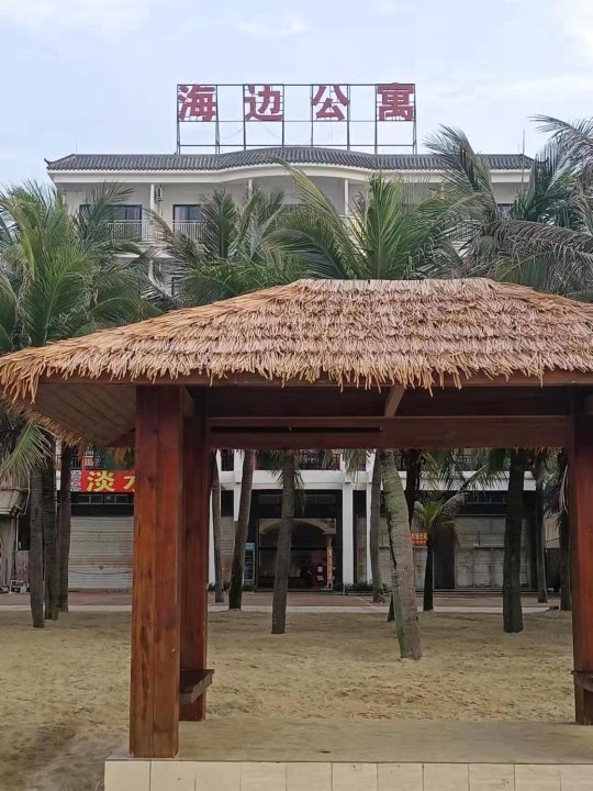 中国第一滩海边公寓