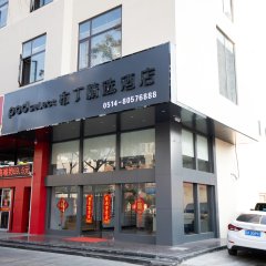 酒店头图