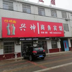 酒店头图