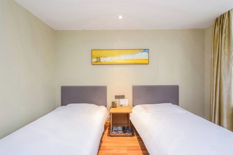 巨野好家商务宾馆