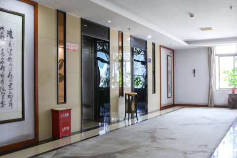 茗仕驿茶文化主题酒店(安溪茶博汇万达广场店)