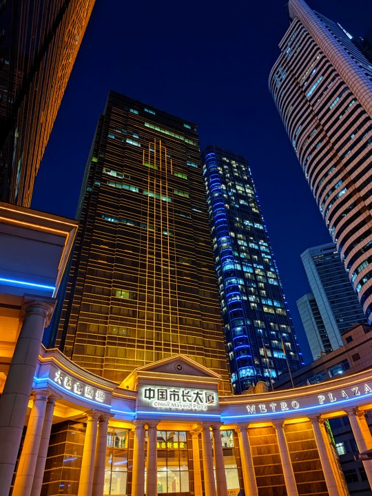 广州天河体育中心中国市长大厦酒店