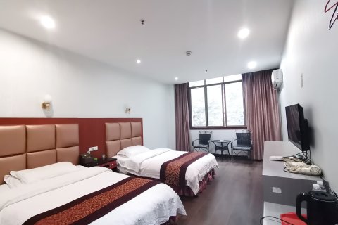 关岭鑫丰商务宾馆