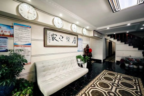 宝清居福假日宾馆