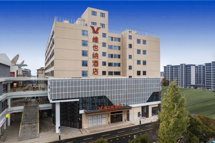 宜春酒店预定-2023宜春酒店预定价格-旅游住宿攻略-宾馆,网红-去哪儿