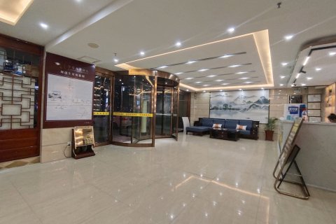 盂县学府商务酒店