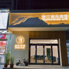 酒店头图