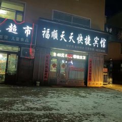 酒店头图