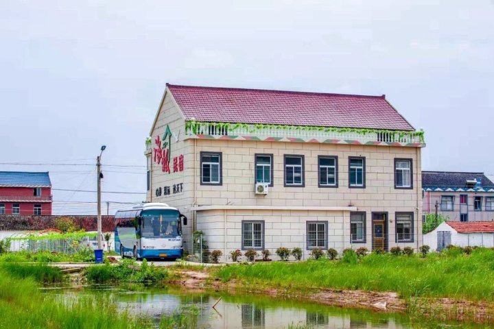 海极民宿(圆陀角五路分店)