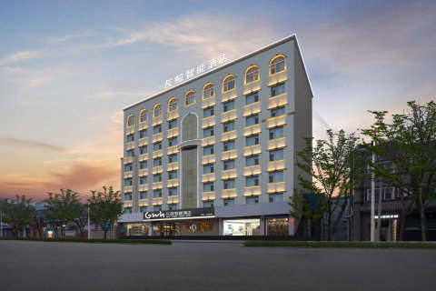 灰鲸智能酒店(临汾平阳广场店)