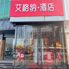 酒店头图