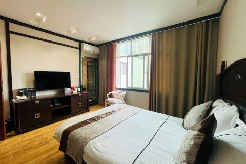 普定通源经典商务酒店