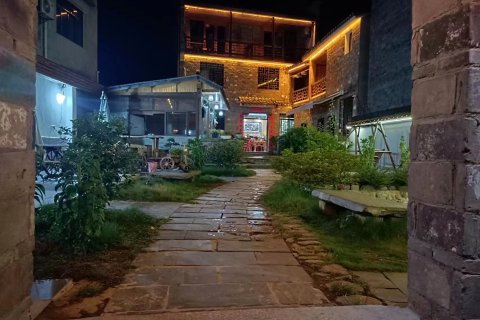 瑶里平常人家农家院