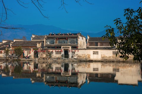 宏村云里·望山别苑