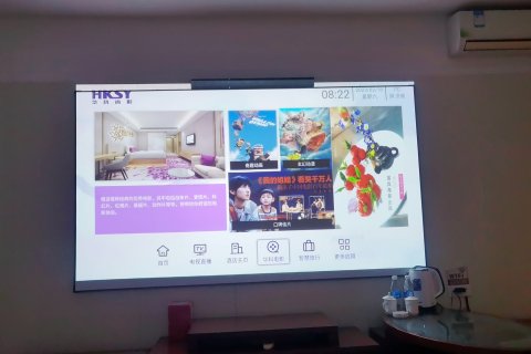 海阳国宾海景酒店