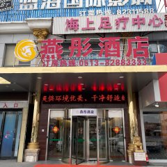 酒店头图