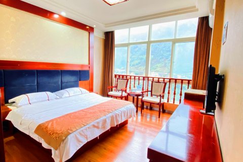 贡山东方商务酒店