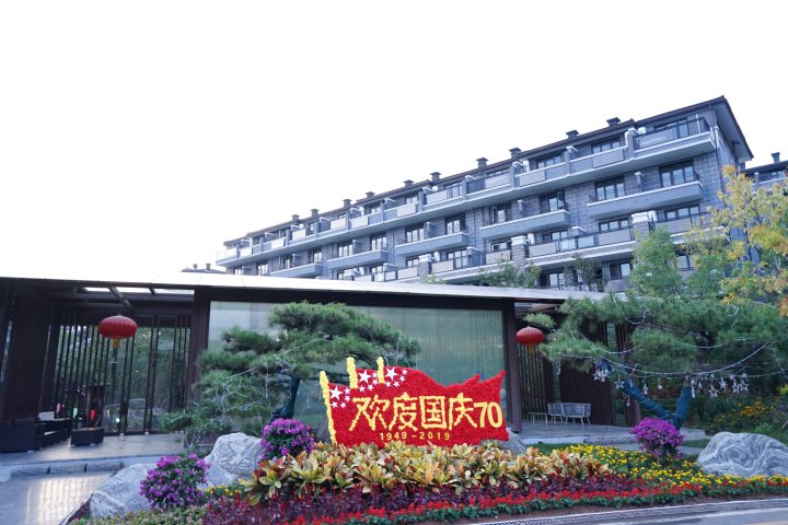 北京星月山居半山墅(古北口水镇景区店)