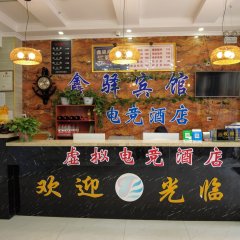 酒店头图