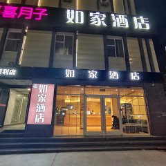 酒店头图