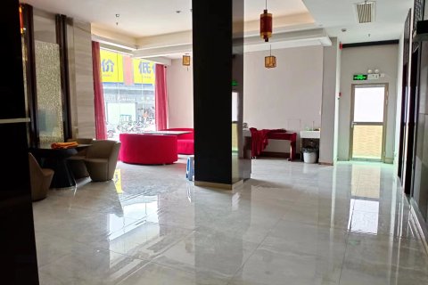 鲁信酒店(金沙广场锦江店)