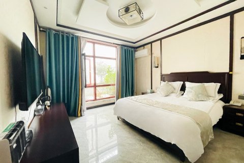 普定通源经典商务酒店