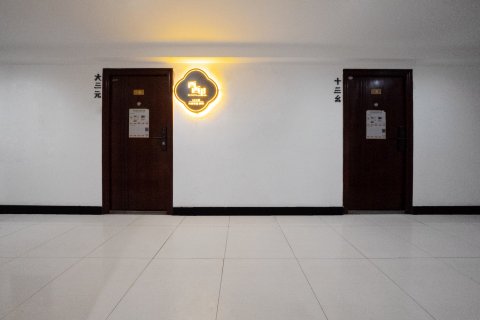 西西里精品公寓(成都双流机场店)